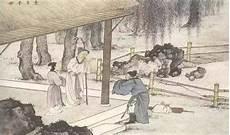 中国原始社会时期历史