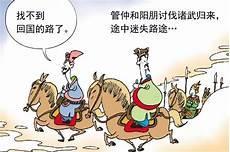 处权什么意思