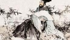 苏门四学士包括