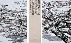 次北固山下画成一幅画