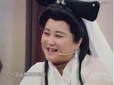 宋小宝去过乡村爱情吗
