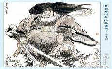 酆都大帝和地藏王谁厉害