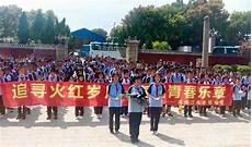 自创赤霄剑武魂魂技