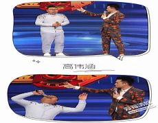 黄金100秒主持人换人了