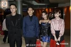 张振朗陈芷尤