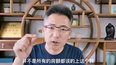 自学英语的手机软件