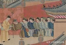 贾元春发现了皇帝的什么秘密