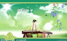 遮天瑶池的神胎