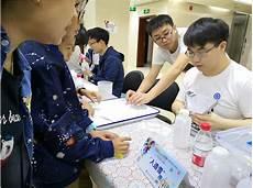 科学小实验气球喷泉