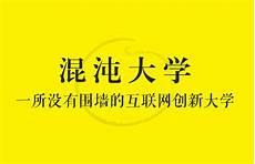 不断提升创新发展能力