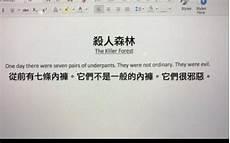 基本全是肉的古耽一对一