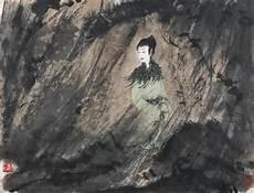 屈原山鬼想表达什么
