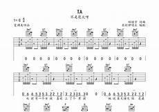 ta无损下载