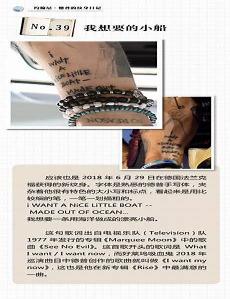 赛尔号超级英雄谱尼怎么得
