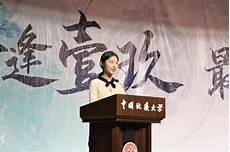 恰同学少年风华正茂好在哪里
