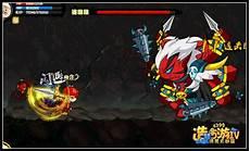 造梦西游2爆率大全