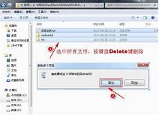 mp4格式转换器手机版步骤