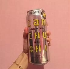 形容喝酒尽兴的话