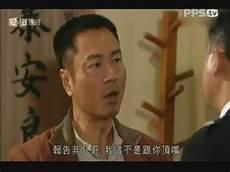 梁非凡顾烟