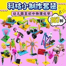 有趣的泡泡教案反思