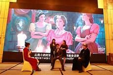 后妈茶话会完整剧本分角色