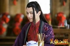 林平之岳灵珊