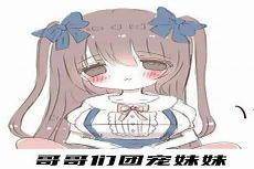 顾谨涵叶幽幽
