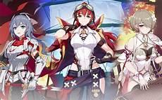 姬子cv