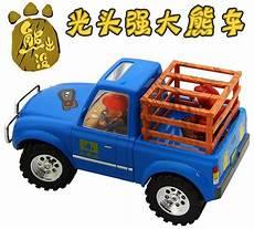 光头强大皮卡车