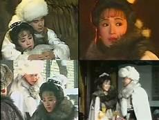 雪山飞狐程灵素生孩子