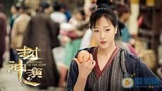 姜小团团照片