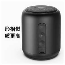 小钢炮txt