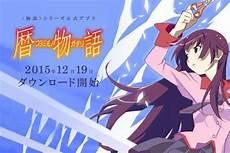 蓝翅第六集免费观看蓝翅漫画全集免费
