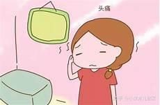 药娘八年停药还能恢复吗