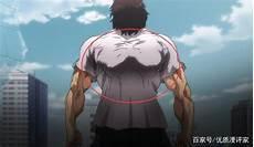 勇次郎vs奥利巴