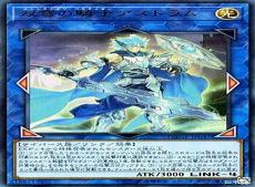 游戏王三幻神速攻卡组