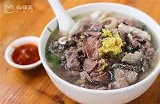 潮汕的高合菜长什么样