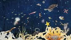 科技幻想画4k一等奖