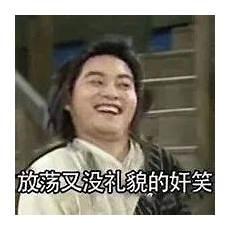 适合胖脸男生的发型