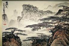 关山月古诗