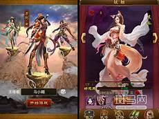 大秦帝国姬狐