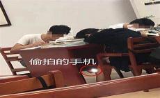 内敛和含蓄的意思一样吗