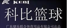 王俣豪 重庆文理学院