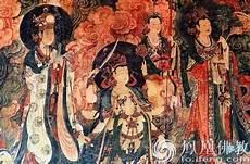六大神人
