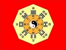 红楼来一卦txt