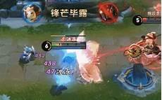 三国诸葛亮转世