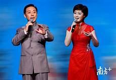 四郎探母于魁智李胜素