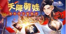 萌妻甜似火顾少放肆宠