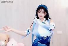 古阿扎跳舞视频