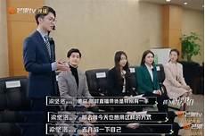 主持人大赛三分钟自我介绍